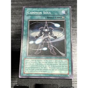 Common Soul POTD-EN045 Yu-Gi-Oh! Common – Lightly Played